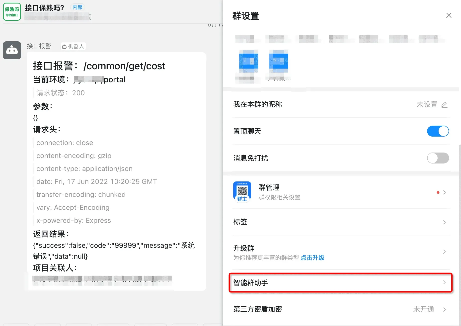 1d684f1f-4186-8059-8cec-fb6a3cb31727 1d684f1f-4186-8059-8cec-fb6a3cb31727