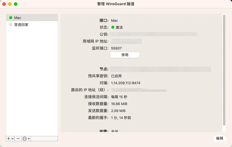 公司电脑配置图片 公司电脑配置图片
