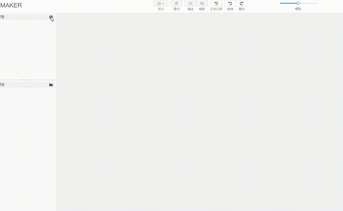 effect.gif effect.gif