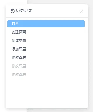 history_dialog.png history_dialog.png
